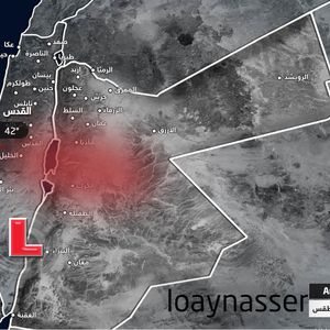 توقعات الطقس في الايام القادمة