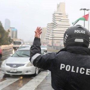 الأردن | توصيات هامة من الأمن العام للتعامل مع المنخفض الجوي غداً الجمعة