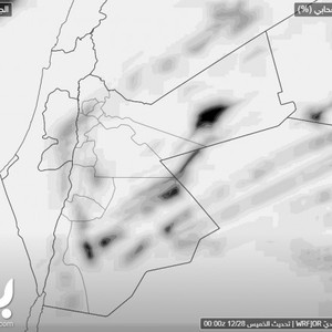 كميات كبيرة من السحب تغطي سماء المملكة الخميس والجمعة مع احتمال لبعض الأمطار الخفيفة