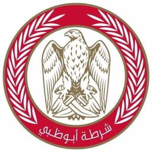 شرطة أبو ظبي: ندعو السائقين بتوخي الحذر بسبب الأحوال الجوية الماطرة