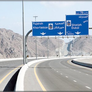تخصيص 5 مواقف جديدة لنقل الرّكاب من الشارقة إلى دبي