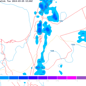ماهي أكثر مناطق البلاد تأثراً بحالة عدم الاستقرار الجوي نهار اليوم ؟