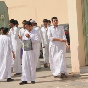 التربية تنفي بدء إجازة عيد الأضحى من اليوم الوطني 