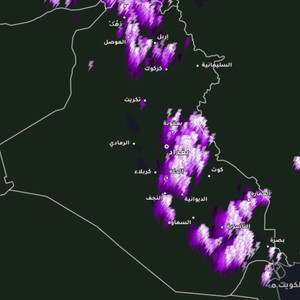 العراق الساعة 2:26 فجراً | سحب رعدية تؤثر على مناطق عديدة في العراق مرفقة بهطول أمطار متفاوتة الغزارة 