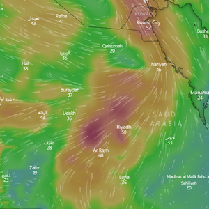 السعودية | أتربة مثارة وغبار محتمل في أجزاء من الرياض وشرق المملكة  يوم الخميس