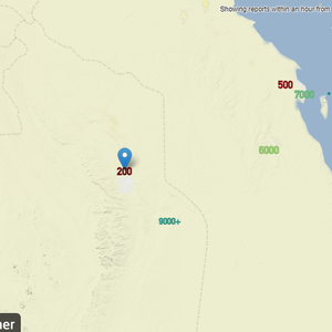 تنبيه | غبار كثيف في محيط مطار الملك خالد بالرياض والرؤية الأفقية شبه معدومة