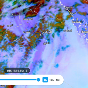 الرياض | ساعات معدودة ويبدأ تأثير  موجة جديدة من الغبار على العاصمة الرياض .. تفاصيل
