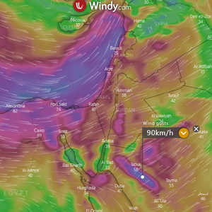 هام | رياح قوية بهبات تقارب الـ 80 كم/ساعة يُتوقع تأثيرها على أجزاء من تبوك ورياح أقل شدة في الجوف والحدود الشمالية