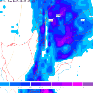 ما هي أكثر مناطق فلسطين تأثّراً بالحالة الماطرة القادمة ؟