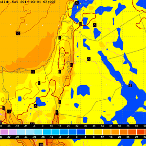 استمرار الأجواء الباردة خلال الليلة القادمة ..