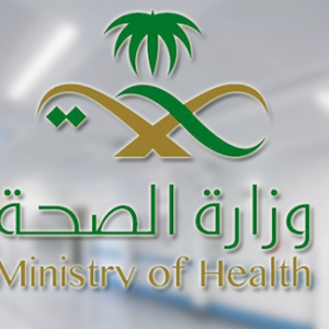 الصحة السعودية | تسجيل 3045 حالة إصابة بكورونا.. وتعافي 424 خلال الـ24 ساعة الماضية