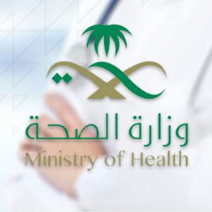 السعودية | الصحة: تسجيل 3669 حالة إصابة بكورونا.. وتعافي 4375 خلال الـ24 ساعة الماضية