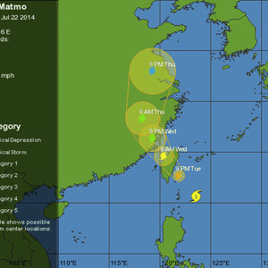 الإعصار "ماتمو" يصل تايوان مساء الثلاثاء كإعصار من الدرجة الثانية 
