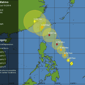 العاصفة الاستوائية " ماتمو " تتحول إلى إعصار وتكتسب المزيد من القوة خلال الأيام القادمة ..