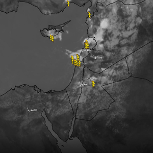 الأردن | متى يتوقع بدء انحسار تأثير المنخفض الجوي عن أجواء المملكة؟
