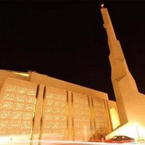 بالصور: أول مسجد مغطى بأسماء الله الحسنى في أبوظبي