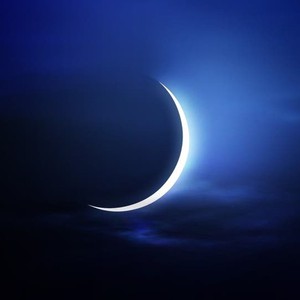 Egypt Friday is the first day of Ramadan for the year 1441 AH