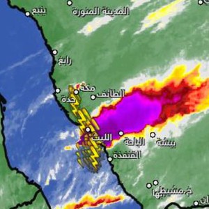 السعودية الساعة 6:20 صباحاً | أمطار متفاوتة الغزارة  تؤثر على أجزاء من منطقة مكة المكرمة بما فيها العاصمة المقدسة 