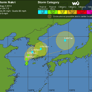 عاصفة استوائية تضرب كوريا الجنوبية اعتباراً من فجر الاثنين