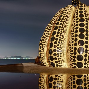 ناوشيما ... جزيرة الفنون في اليابان