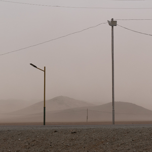 الأردن الساعة 4:00 عصراً | تدني لافت بمدى الرؤية الأفقية في هذه الأثناء على الطرقات الصحراوية وشرق المملكة بسبب الأتربه المثارة بفعل  الرياح القوية