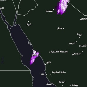 السعودية الساعة 7:00 صباحاً | سحب ركامية تؤثر على محافظة ينبع مرفقة بهطول أمطار متفاوتة الغزارة