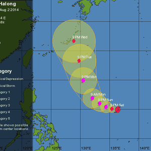الإعصار هالونغ يزداد قوة بسرعة ويطرق باب الدرجة الرابعة !