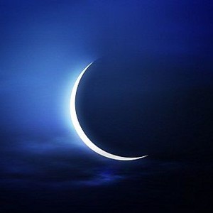 أجواء حارّة نسبياً الى حارّة متوقعة أول أيام الشهر الفضيل ..