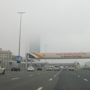 الثلاثاء والأربعاء: ليالي رطبة وفرصة للضباب في بعض المناطق