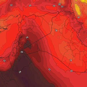 السبت | انخفاض قليل على درجات الحرارة مع بقاء الأجواء حارة ومغبرة على فترات