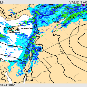 إمتداد لمنخفض جوي  بارد نسبياً يزور البلاد 