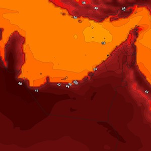 الإمارات | طقس شديد الحرارة الإثنين واستمرار فرص الأمطار الخفيفة على اجزاء محدودة