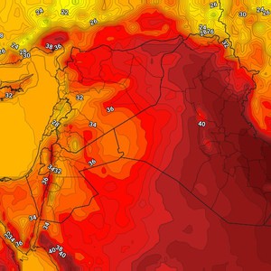 Iraq | Temperatures around below average Monday, with the activity of northwesterly winds