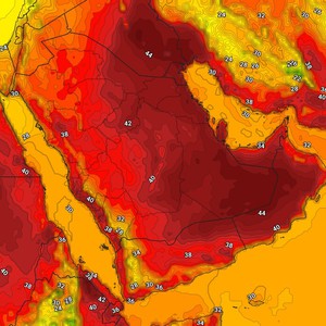 Yemen | Weather forecast on Monday 17/5/2021