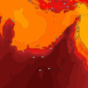 Emirates | Thunder clouds continue to be active in some areas of the interior on Wednesday