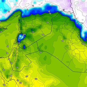 Iraq | Stability on the weather with a slight rise in temperatures on Wednesday D