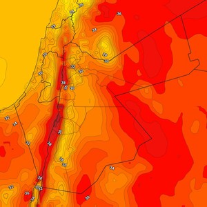 الأثنين | طقس صيفي معتدل في العديد من المناطق 