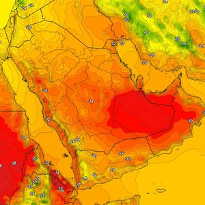 اليمن | حالة الطقس المُتوقعة الإثنين 25/10/2021     