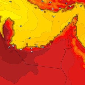 الإمارات | طقس حار إلى شديد الحرارة يوم الثلاثاء 