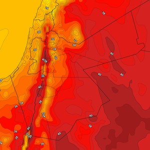 الأثنين | إنخفاض على درجات الحرارة وطقس حار نسبيًا نهاراً ومعتدل إلى لطيف ليلاً