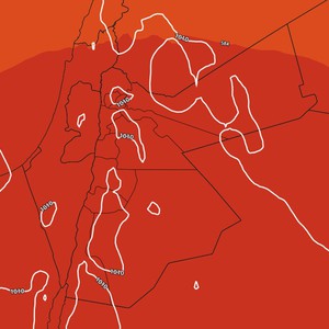 الأثنين | ارتفاع واضح على درجات الحرارة مقارنة بيوم الأحد 