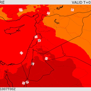 استمرار تعمق منخفض البحر الأحمر في الأيام القادمة