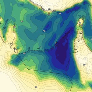 الإمارات | تنبيه من تشكل الضباب ليل الأحد/الاثنين وصباح الاثنين على اجزاء من المدن الساحلية والداخلية   