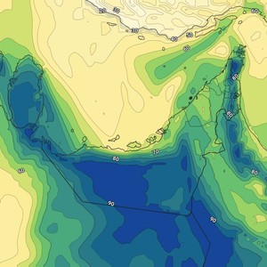الإمارات - المركز الوطني | طقس صحو إلى غائم جزئيا ورطب ليلاً الأيام القادمة