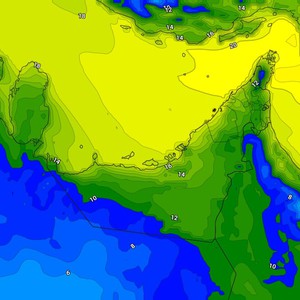 الإمارات - المركز الوطني | طقس مُائل للبرودة نهاراً وانخفاض متوقع على درجات الحرارة الليلية 