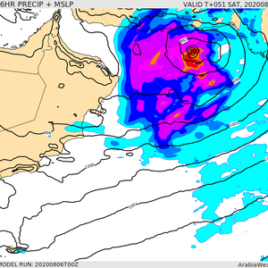 حالة مدارية في بحر العرب تطال تأثيراتها سلطنة عُمان ودولة الإمارات السبت القادم