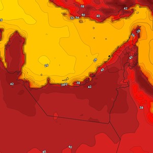 الإمارات | ارتفاع على درجات الحرارة وطقس مشمس خلال الأيام القادمة في أغلب مناطق الدولة