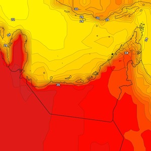 الإمارات - المركز الوطني | توقعات بطقس حار مع نهايات الأسبوع مع استمرار الأجواء المُغبرة  
