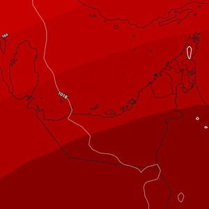 الإمارات - المركز الوطني | طقس مُستقر وصحو إلى غائم جزئياً خلال عطلة نهاية الأسبوع
