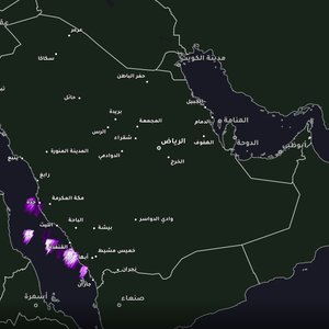 السعودية الساعة 9:40 صباحاً | سحب ركامية تؤثر على أجزاء من منطقة جدة مرفقة بهطول أمطار متفاوتة الغزارة 